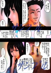 RJ129524 img smp1 RJ129524[140216][橘怜]阿修羅のごとく～22才・闇に響く銃声～vol.3+if3+CGイラスト集