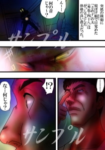 RJ129524 img smp2 RJ129524[140216][橘怜]阿修羅のごとく～22才・闇に響く銃声～vol.3+if3+CGイラスト集