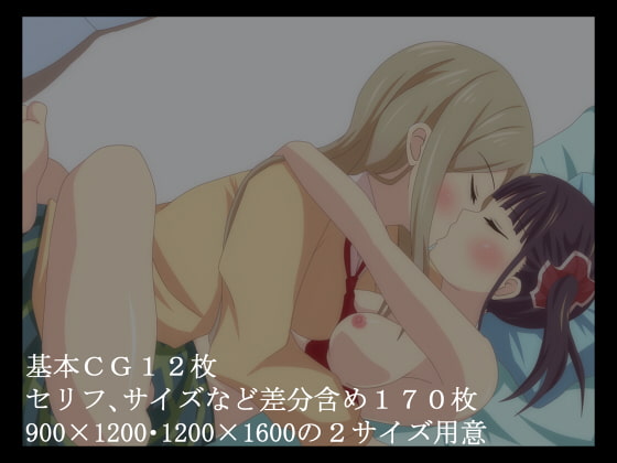 RJ130545 img smp1 RJ130545[140224][ginsen堂]女の子同士でHなことするCG集