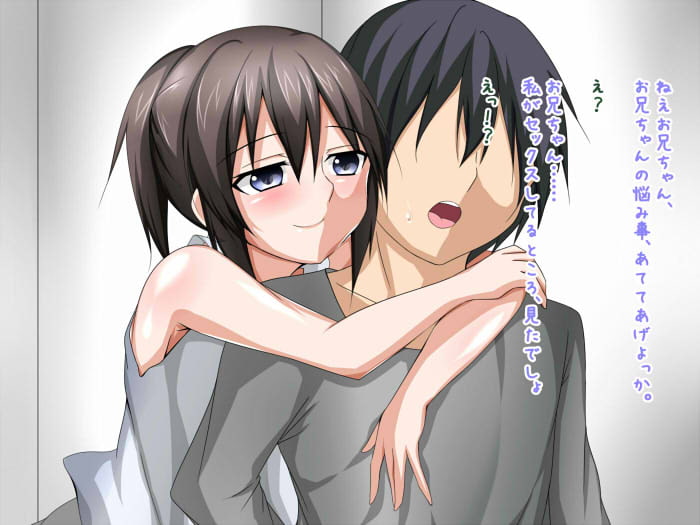 RJ130558 img smp1 RJ130558[140224][fullbloom]年下幼馴染がとっくに経験済みで筆下ろしされちゃうお話