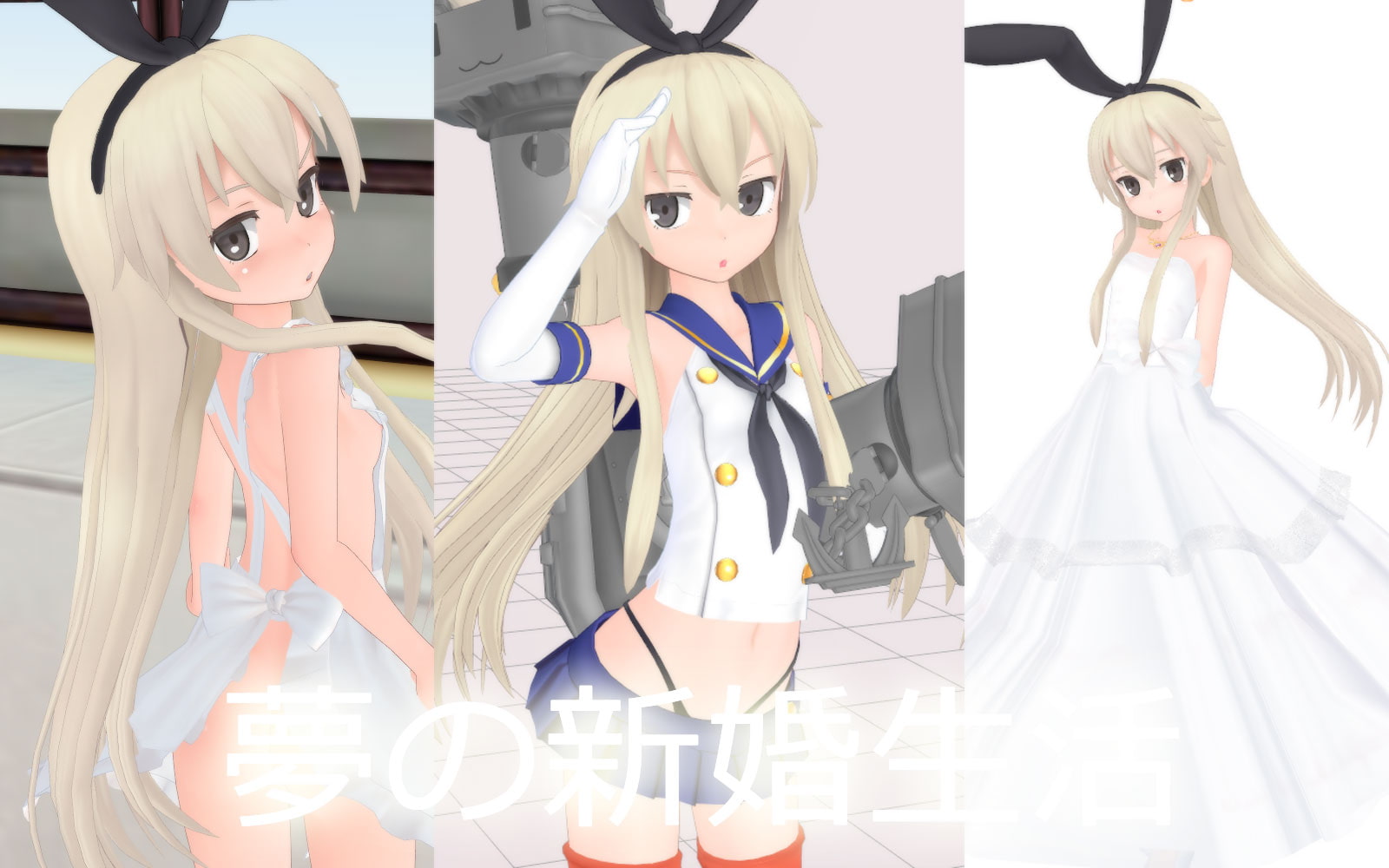 RJ130873 img smp2 RJ130873[140302][AVI]3D CUSTOM HEROINE TYPE Si