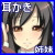 耳かきがとっても上手なたてセタ姉妹に包み込まれちゃうMP3 耳かきがとっても上手なたてセタ姉妹に包み込まれちゃうMP3