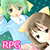 Slime incident Slime incident