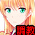 天色戦姫 天色戦姫