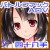 せめて責められ四十八手 せめて責められ四十八手