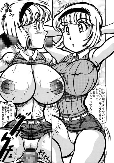 RJ141568 img smp1 RJ141568 [140915][滝本道場]週刊成年跳躍