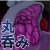 勇者転生 勇者転生