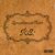 【音楽素材集】Symphonical Rain Re:【Wav音源 全15曲収録】 【音楽素材集】Symphonical Rain Re:【Wav音源 全15曲収録】