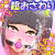 なでなでおんなのこIV ~女の子をえっちな機械とかで快楽地獄にできる超おさわりゲーム~ なでなでおんなのこIV ~女の子をえっちな機械とかで快楽地獄にできる超おさわりゲーム~