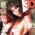 ~little ballerina~ HINA BITCH!2EX(EXTENDED BAD ENDING) ~little ballerina~ HINA BITCH!2EX(EXTENDED BAD ENDING)