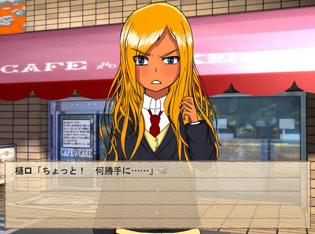 RJ148826 img smp1 RJ148826 [150124][皆楽主義]その涙を追いかけて