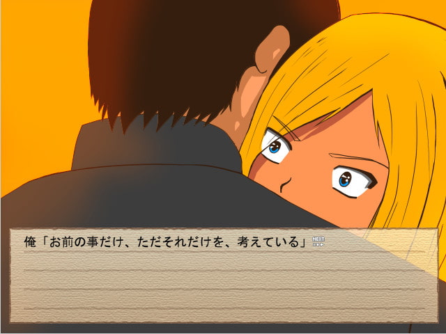 RJ148826 img smp3 RJ148826 [150124][皆楽主義]その涙を追いかけて