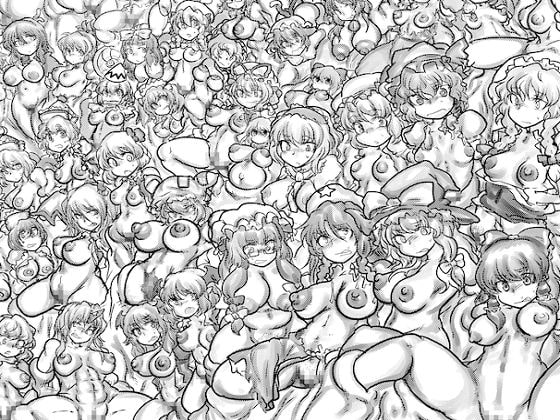 RJ148878 img smp2 RJ148878 [150119][おれんじまんぼう][東方全キャラ苗床]ゲンソウノオワリ