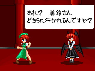 RJ149105 img smp1 RJ149105 [150122][D.C.S.]いーあるめーりん・オールインワンパック