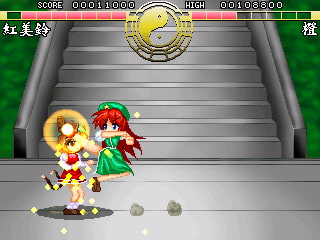 RJ149105 img smp2 RJ149105 [150122][D.C.S.]いーあるめーりん・オールインワンパック