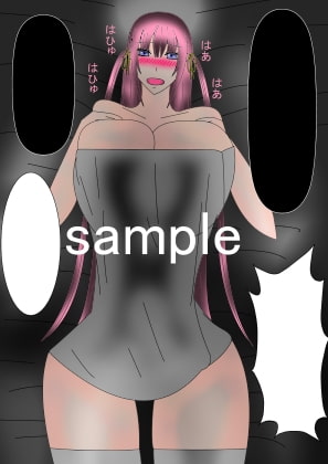 RJ149876 img smp2 RJ149876 [150205][国際理美道連盟]創作1