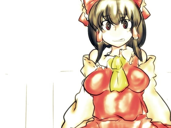 RJ150319 img smp1 RJ150319 [150213][おれんじまんぼう]カリハラムシ～乳畜巫女～