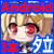 【艦○れ】Androidアプリ07【夕立】