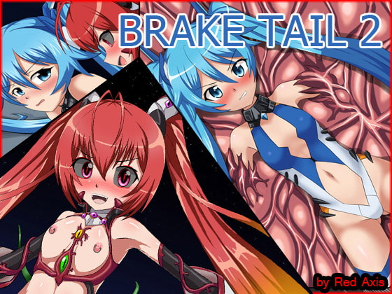 Brake Tail2