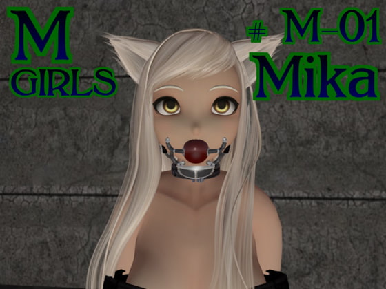 Mgirls  #M-01  Mika
