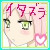 おとなりミリアちゃん おとなりミリアちゃん