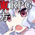 東方エンブレムIV 東方エンブレムIV