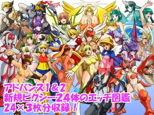 THEブリーダー日記2 4