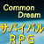 CommonDream CommonDream