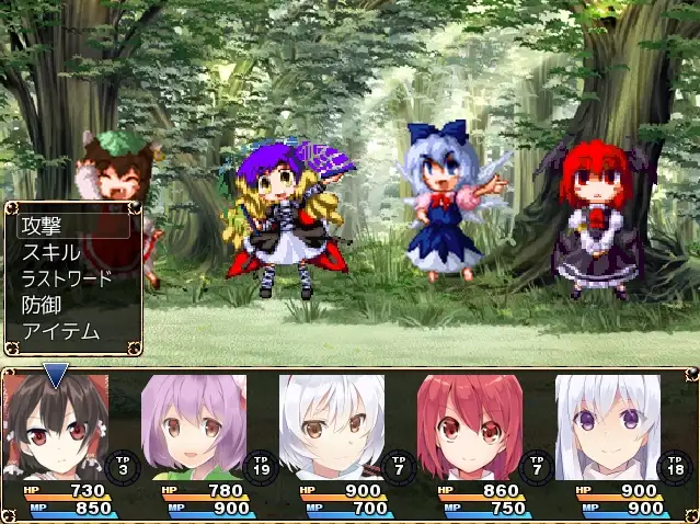 東方人形談II 3