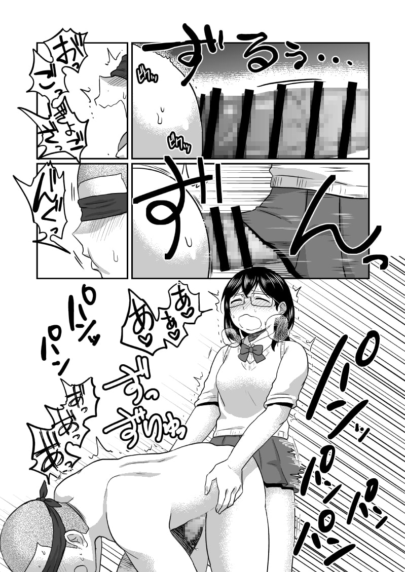 RJ164505 img smp3 RJ164505 [151016]ひみつのふたり ふたりのひみつ [へろへろHospital]