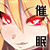 Succubus Hypnosis Vol.03 -Wサキュバスの射畜催眠- Succubus Hypnosis Vol.03 -Wサキュバスの射畜催眠-