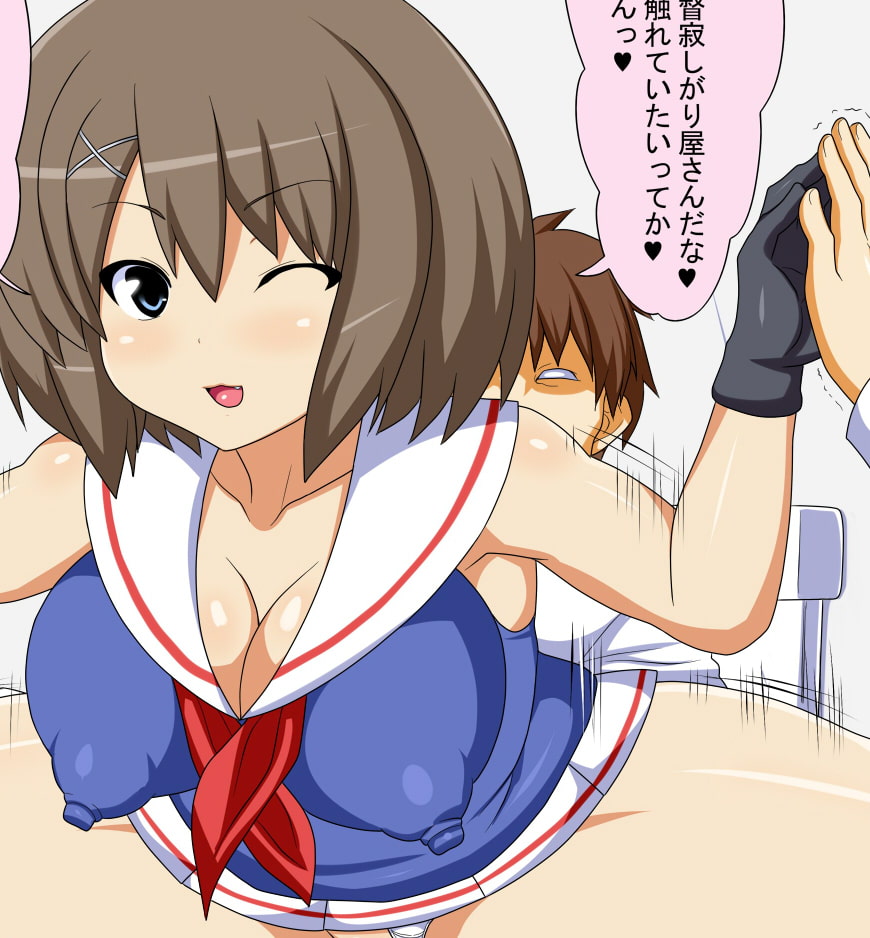 RJ165436 img smp1 RJ165436 [151030]目の前で浮気してくれるスケベむちむち彼女重巡摩○ [ぬこまし堂]