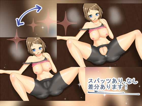 RJ165503 img smp1 RJ165503 [151031]スパッツ少女 [しろねことら家]