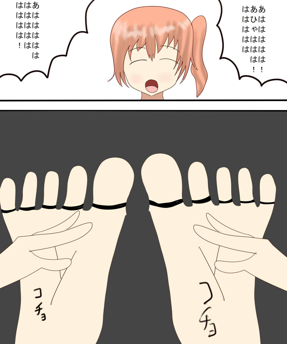 RJ165578 img smp2 RJ165578 [151102]くすぐり失禁CG集 [未来流星置き場]