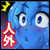 スライムの話CG集 スライムの話CG集