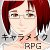 Quest of Himo 2 Quest of Himo 2