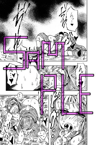 RJ167310 img smp2 RJ167310 [151204]悪いブリジット さん [地図から消えた村]