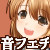 お家でゆっくり癒されませんか?PLUS お家でゆっくり癒されませんか?PLUS
