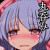 捕まって 丸呑まれて 2 ~幻想ストマック 東方同人総集編~ 捕まって 丸呑まれて 2 ~幻想ストマック 東方同人総集編~