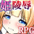 王女アルメリア ~囚われし姫君の陵辱連鎖~ 王女アルメリア ~囚われし姫君の陵辱連鎖~