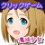 救国の魔法少女 救国の魔法少女