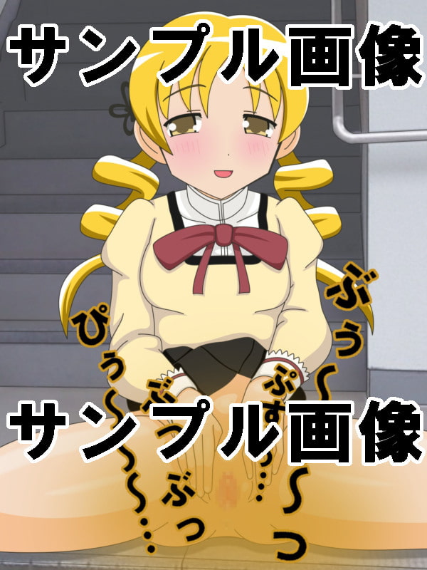 RJ171132 img smp1 RJ171132 [160129]ひりマミ [田中屋]