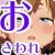 Night High 2 - 冬の夜空に凍える少女と肌を寄せ合うハートフルボッコストーリー Night High 2 - 冬の夜空に凍える少女と肌を寄せ合うハートフルボッコストーリー