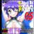 「LuckGEAR-PARTY 05」     Luck GEAR 