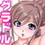 せんみて2~嫁き遅れアラサーグラドルマミ~ せんみて2~嫁き遅れアラサーグラドルマミ~