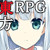 東方人形神楽・舞 東方人形神楽・舞