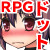 ハルカチャンクエスト ハルカチャンクエスト