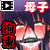 家族性奴~母子は義息のマゾ奴隷~ 第1話(モーションコミック版) 家族性奴~母子は義息のマゾ奴隷~ 第1話(モーションコミック版)