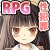 177 連続少女***事件 177 連続少女***事件