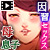 「今夜、母と妊活します。・弐」前編(モーションコミック版) 「今夜、母と妊活します。・弐」前編(モーションコミック版)